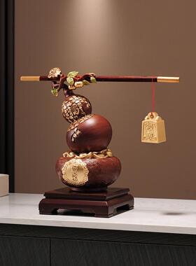 新中式称心如意葫芦聚宝盆摆件客厅酒柜电视柜乔迁新居礼物装饰品