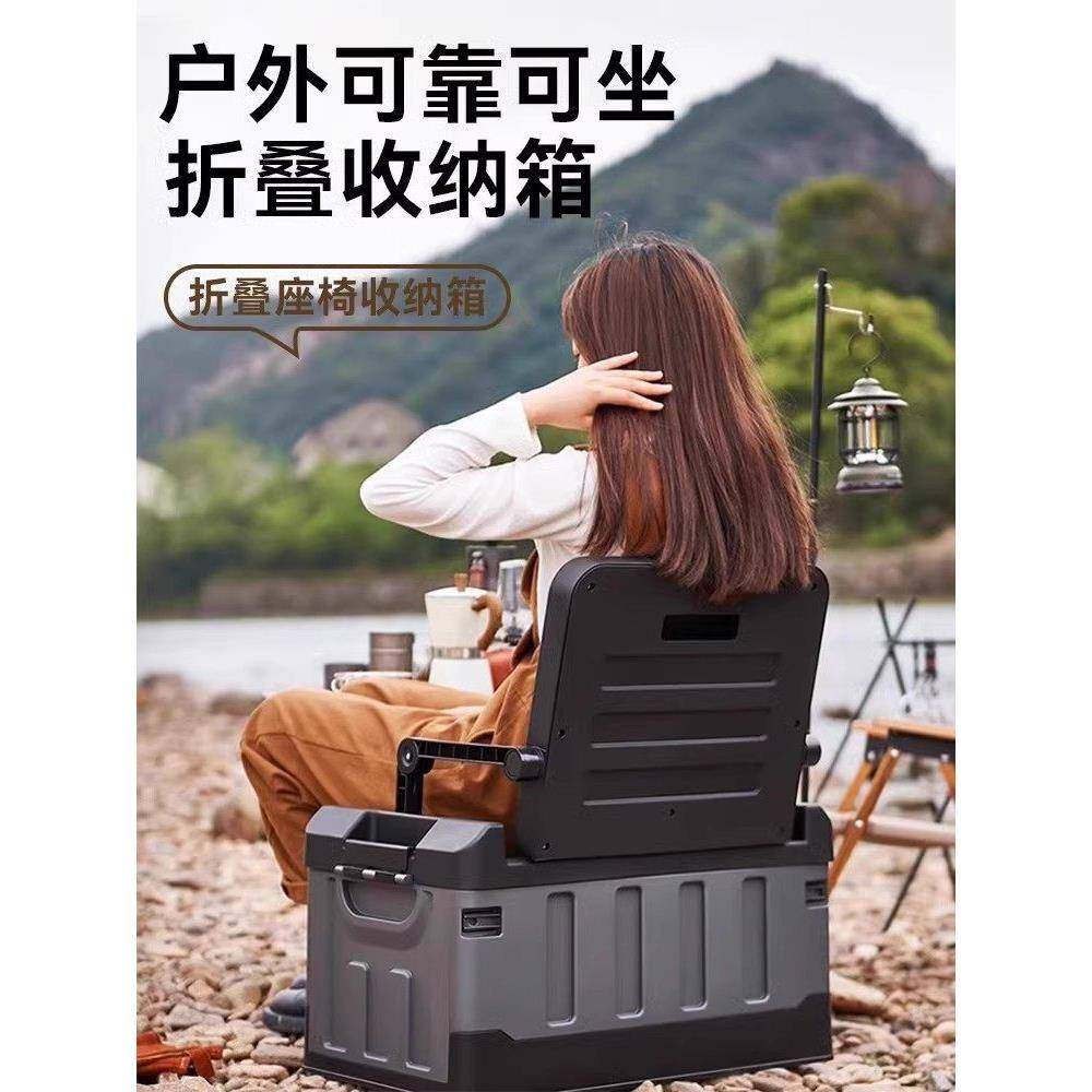 德国精品车载收纳箱后备箱储物箱车尾工业风可折叠整理箱车用大号,户外/登山/野营/旅行用品,露营折叠箱,淘宝优惠券,粉丝福利购,淘宝优惠卷
