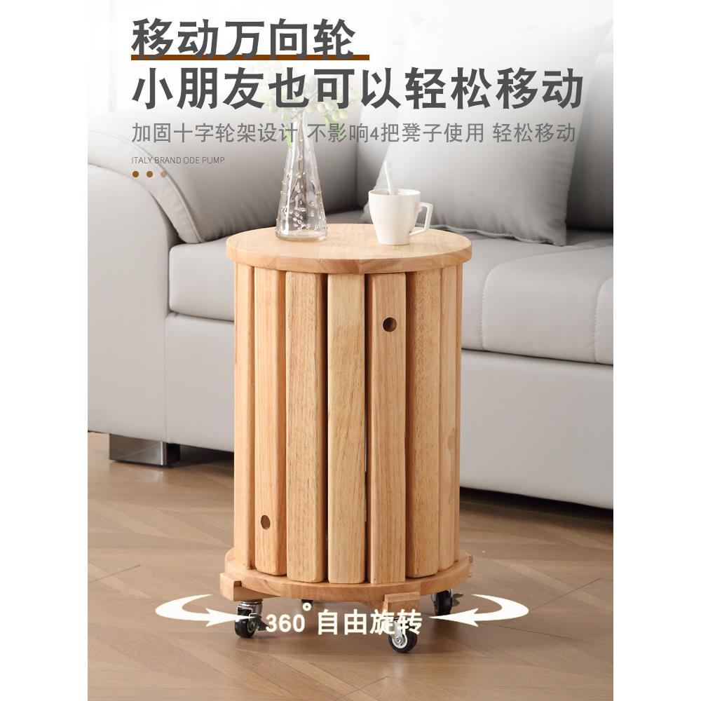 全实木叠叠乐凳子可叠放组合家用椅子客厅茶几圆凳餐桌备用凳板凳
