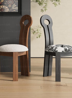 法式复古椅设计师实木餐椅2026新款中古风白蜡木椅单人高级休闲椅