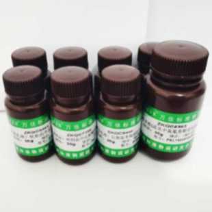 科研试剂没食子酸丙酯对照品CAS121 9色谱纯HPLC≥98%标准物质