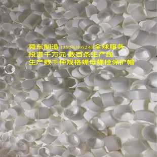 铅垫 铝合金垫片 尼龙垫
