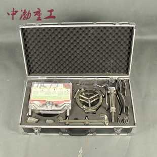 堵漏工具不锈钢管道带压堵漏器材 厂家供应粘贴式