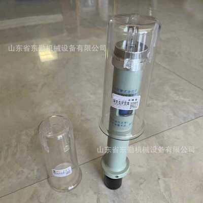 厂家现货变压器顶装式油位计 变压器油枕油位表 油枕油位计