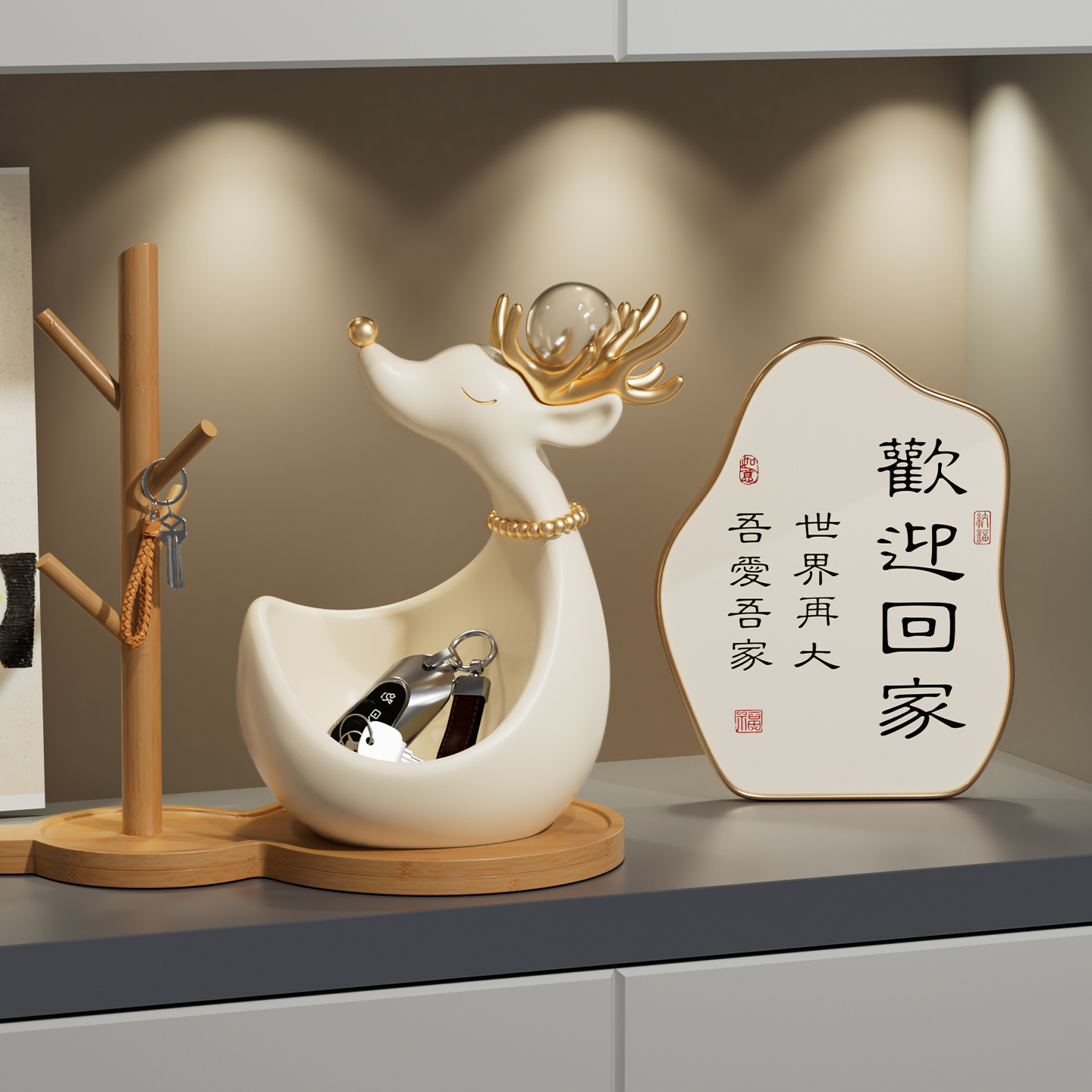 轻奢鹿遥控器收纳电视柜摆件送礼