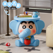 奶油风蜡笔小新大象创意沙发边几床头柜落地摆件客厅卧室置物装 饰