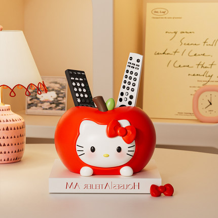 HelloKitty苹果摆件遥控器收纳盒客厅桌面电视柜装饰乔迁礼物