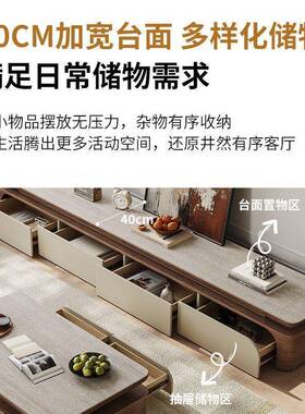 茶客厅家用20视25新简款小几户型奶油风中古风CVK极胡桃木茶几电