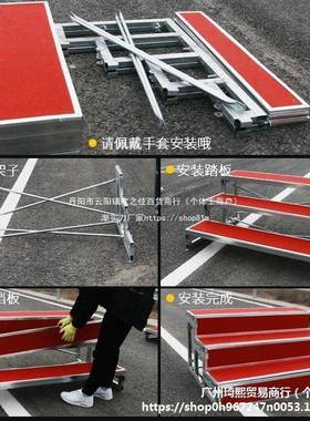 合实唱台阶层可移动折叠38263舞台台阶学校木合唱凳三站拍架照合
