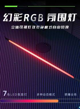 电电脑桌体家用学习书桌一办公桌定卧室可升降桌子实木UQL动升降