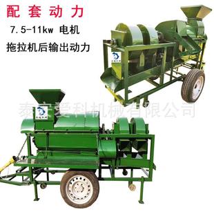 多功能稻脱类粒机电机012柴米机拖拉油机都可以带玉大豆稻谷脱粒