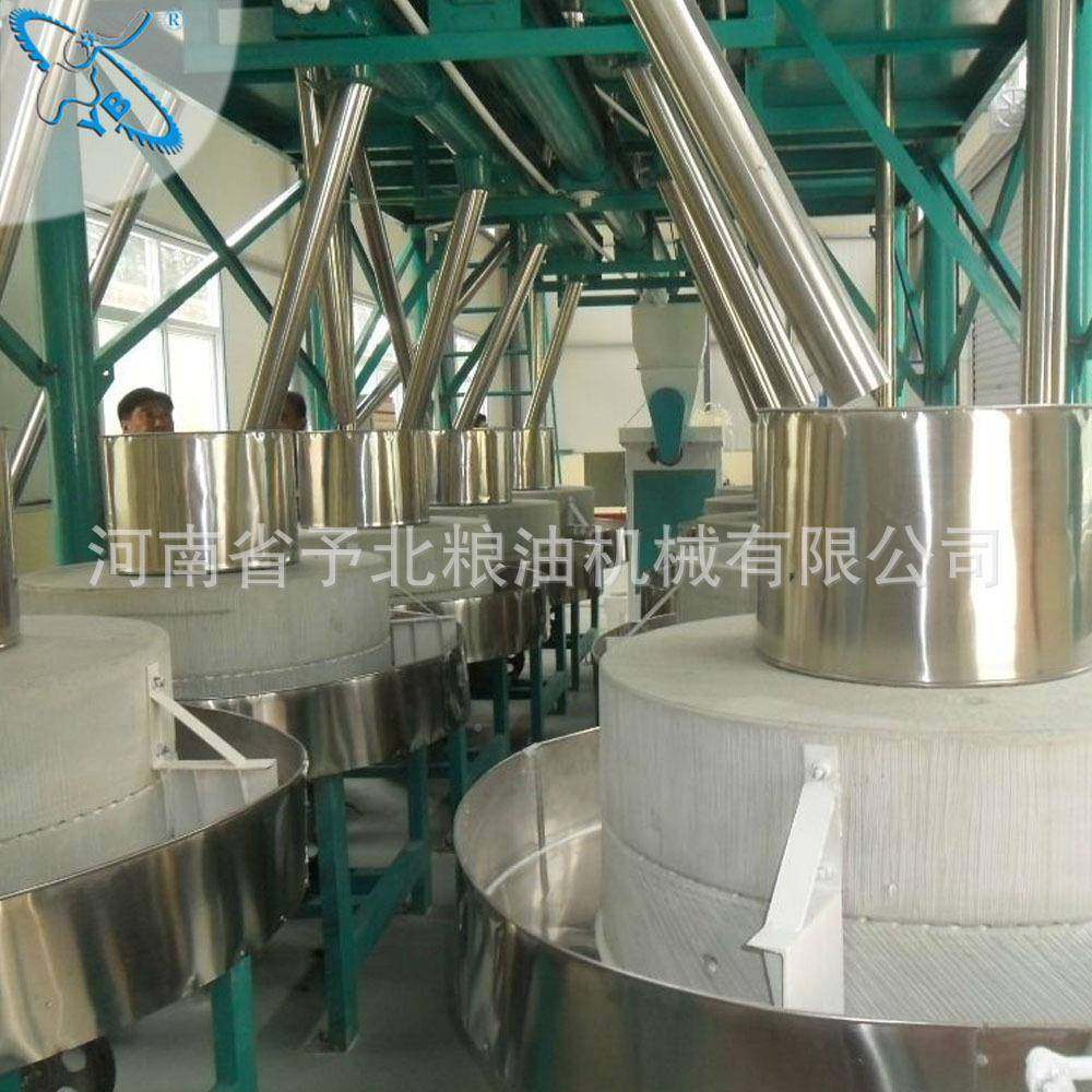 全动电动石磨小自成套机磨粉机生产线机器价格制麦粉磨面组VQS机