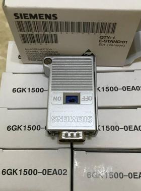 DP接A头9度出线快连式数据总线插头6E0S772-0BA12-09XA6ES7972-0/