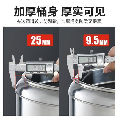 电热保温桶不锈钢蒸煮开水桶大容量汤桶自动加热烧水桶商用煮徐萍