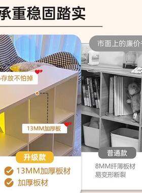 莱书落地置物架沙发边子柜卡架克格柜收纳柜子QML半包围床边柜八