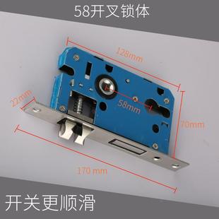 新中式室内间KZL卧室静磁音门房锁吸体套装家用分实木门锁把手通