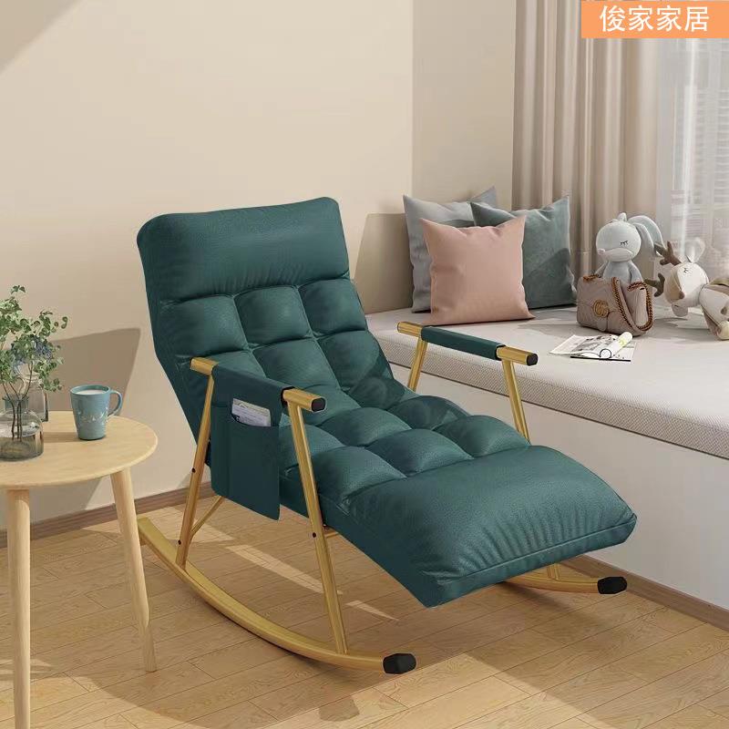 摇摇椅家用客厅阳台休闲椅摇摇躺椅大人懒人沙发椅摇椅加厚逍遥椅