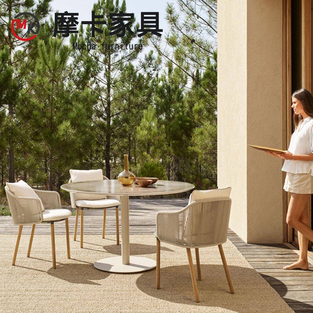 户外餐桌椅庭院防水防晒露天花园阳光房休闲椅子阳台藤编餐桌椅
