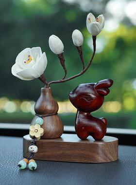 6鹿Y【店铺热销】943B绿木檀一平安汽车摆件车内饰品