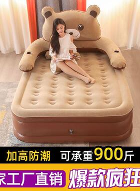 气【可VGK调节软硬】充床加高加厚家双人折户外打用地铺叠单人露