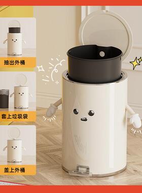 ?ufou垃圾桶家用静弯音感卫生腰间厨房客厅免r脚F$ph($ph踏铁艺垃