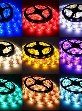 505RGB灯条七彩滴胶防水12V50500L带E调D灯无线触摸光器套装