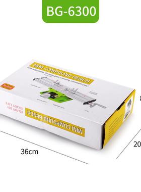 高功精度十滑台多能十字工台迷你微型台BG-6300钻支字架安装铣作