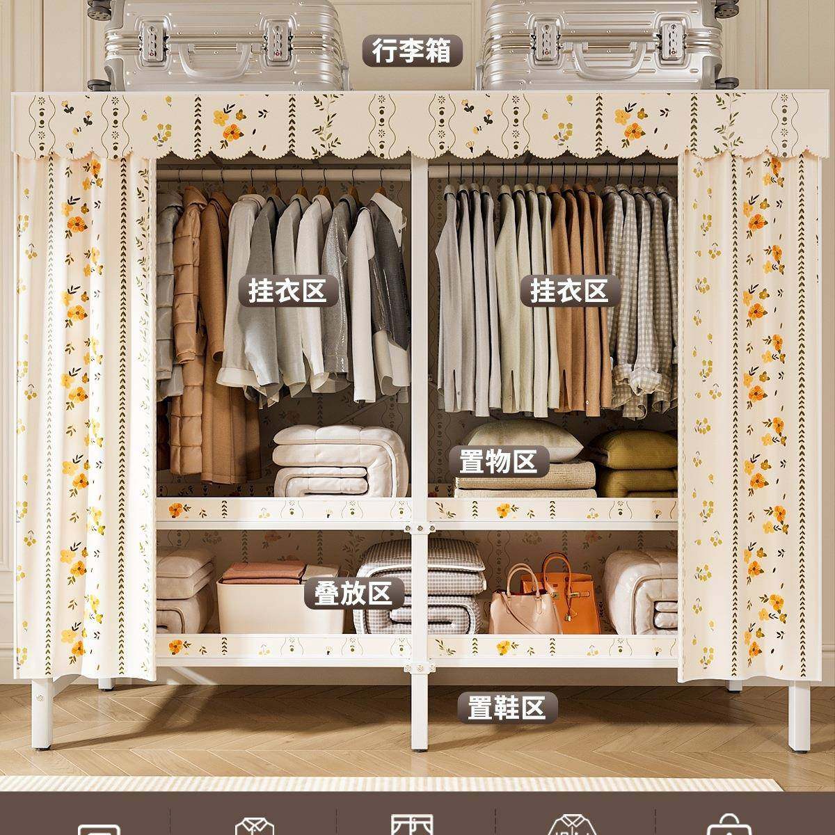 简易布衣柜家用卧装室衣免安出加厚全钢架折叠985衣橱租房柜用收