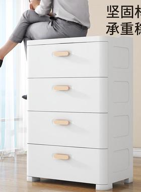 收纳箱抽式塑料盒层储物柜屉家用多置物衣柜服玩具fgs-盒衣物整理
