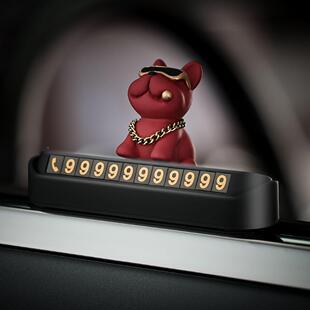 车临时停车电号码牌车载装话饰挪用无品牌/品车用车牌移车卡土豪