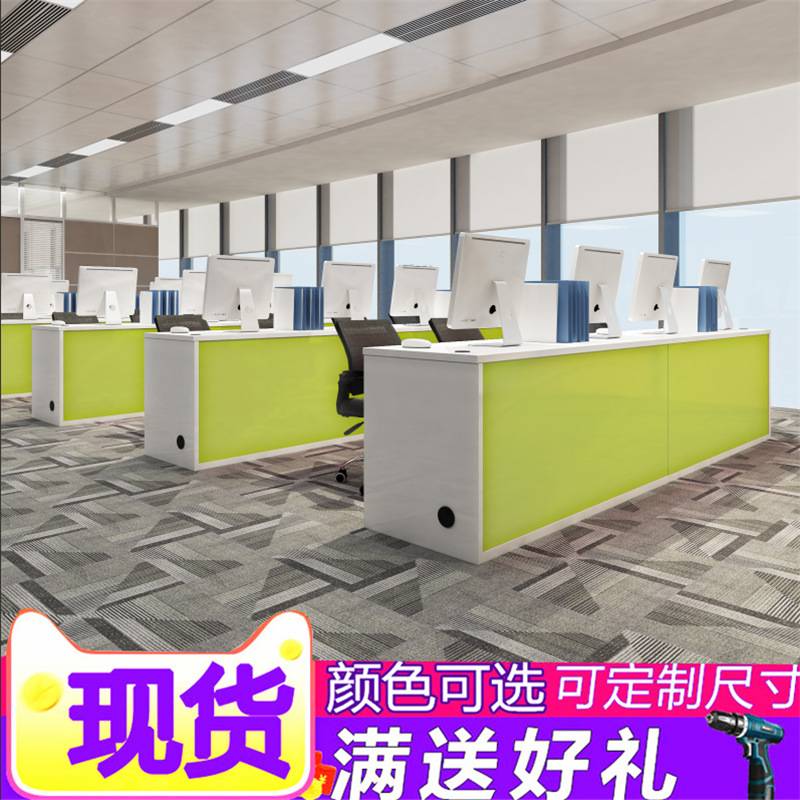 职员办公桌3人4人电脑接待台双人员工位房产中介公司销售桌椅组合