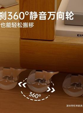 简功约创意用实木床头柜替代品GL8046家室出租房用小型多能侧边收