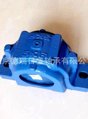 轴进口带座不锈钢承座SNL528SL53SNL53TPV222222NEKH0322