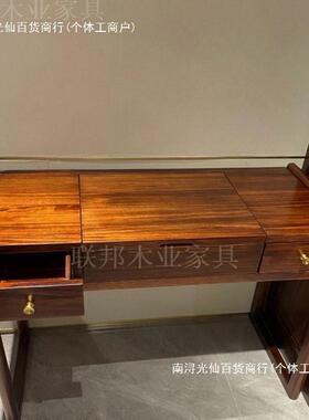 新中木乌式实梳木妆台卧室镜子金JPK木化妆桌黑檀胡桃别墅家具AD