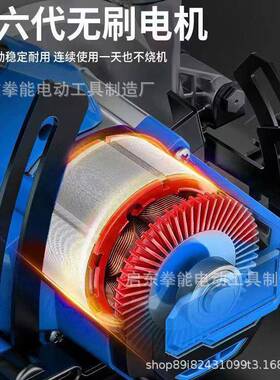 55mm锯无刷150切机锂电锯多功能电手圆充电式75976单锯大割功率手