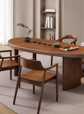简约木VRL实茶桌椅组轻合奢椭圆弧形茶几客厅茶台家用原木泡茶桌