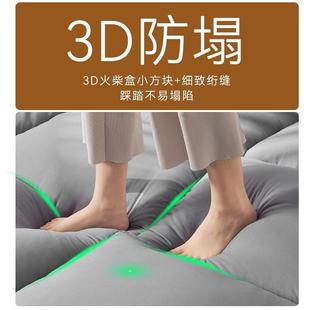 叠地睡垫榻榻米地铺垫专用睡垫床软垫垫家用卧室出租房可折SD8522