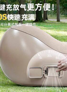 懒人充气沙休DUY可躺可睡单人发便户外露营空气成人午宿舍躺携椅