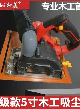 切割机多功用能用家大功率瓷砖石万TIR材石云机木工无尘小型手提
