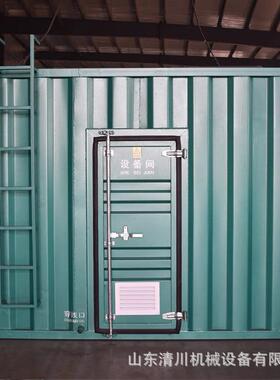 生活污水处理理设备农村小区废水处qchc-003设备机械废水处理