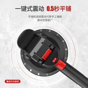 德国捷顺瓷砖平动铺机地砖贴振平58器安手提式震粘墙瓷砖铺平机