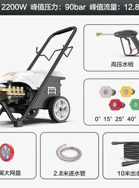 现货洗2500001车用机超高压商用大功动率全自水泵动电清洗商洗车