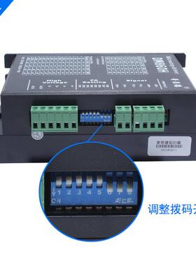 57动86步直进电PJT机DM86H带风扇驱器0交流通用替雷赛D/MA860H驱