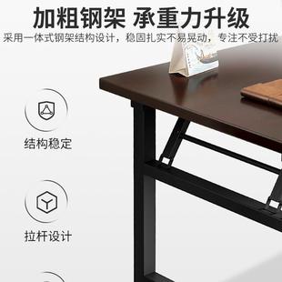子易长方形折叠桌简huige123摆摊便携餐桌家用出租屋书桌桌条电脑