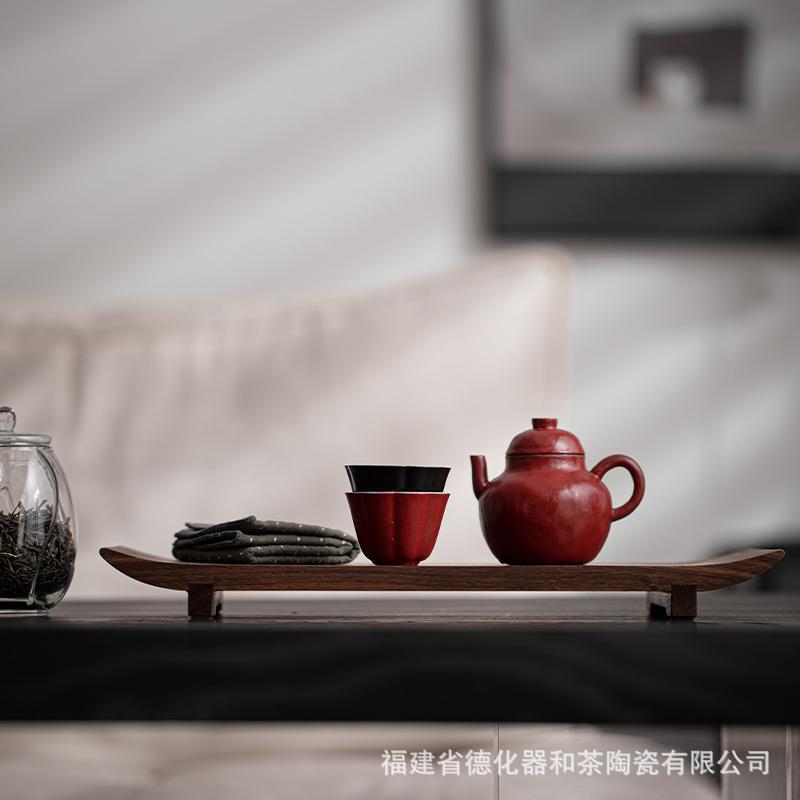 黑胡桃茶盘家用办公室复古小型干泡台高端实木新中式壶承茶盘茶托