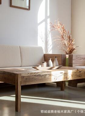 诧寂实木茶几榻榻米茶桌炕几中复古餐桌飘DSU窗阳台矮老榆风式木