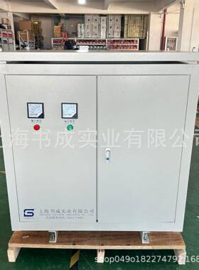 HKLSG-1000KVA3810V升660V90V140V升压0变压器电发机隧道升压