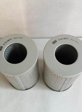 替代5501800机016油滤芯工程发机55018000械设备滤芯挖掘机电机组