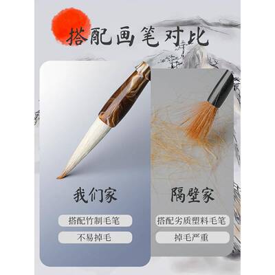 牌中画颜套料装全紫色工套具箱初学者24色36色国专LAW业国画用品