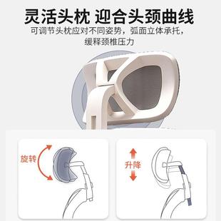 电脑椅子舒服久SXF坐用靠背办公座学生学书家桌人体工椅学电习竞